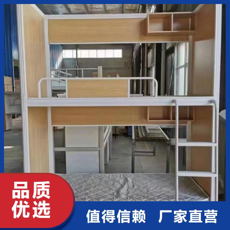 上下床全国现货速发