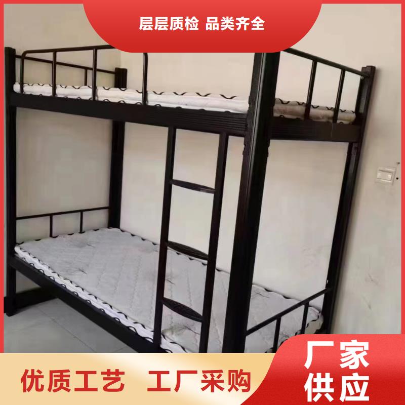 上下床现货速发