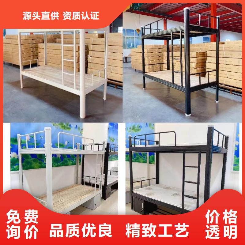 公寓床批发零售