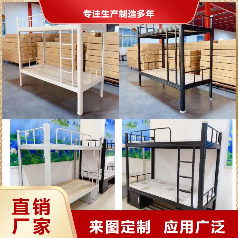高低床批发零售