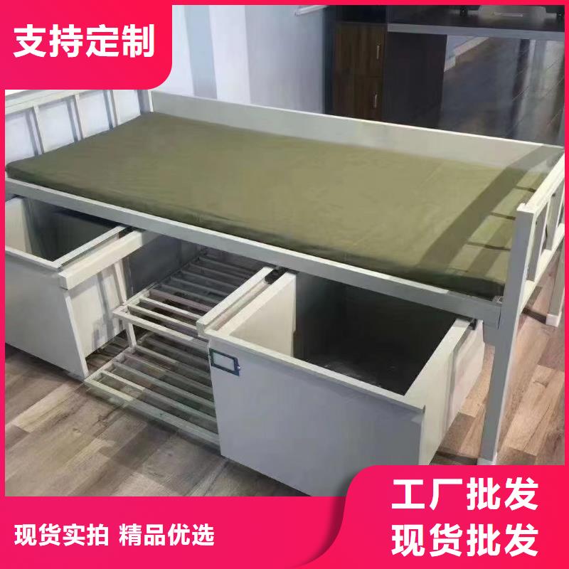 高低床生产厂家