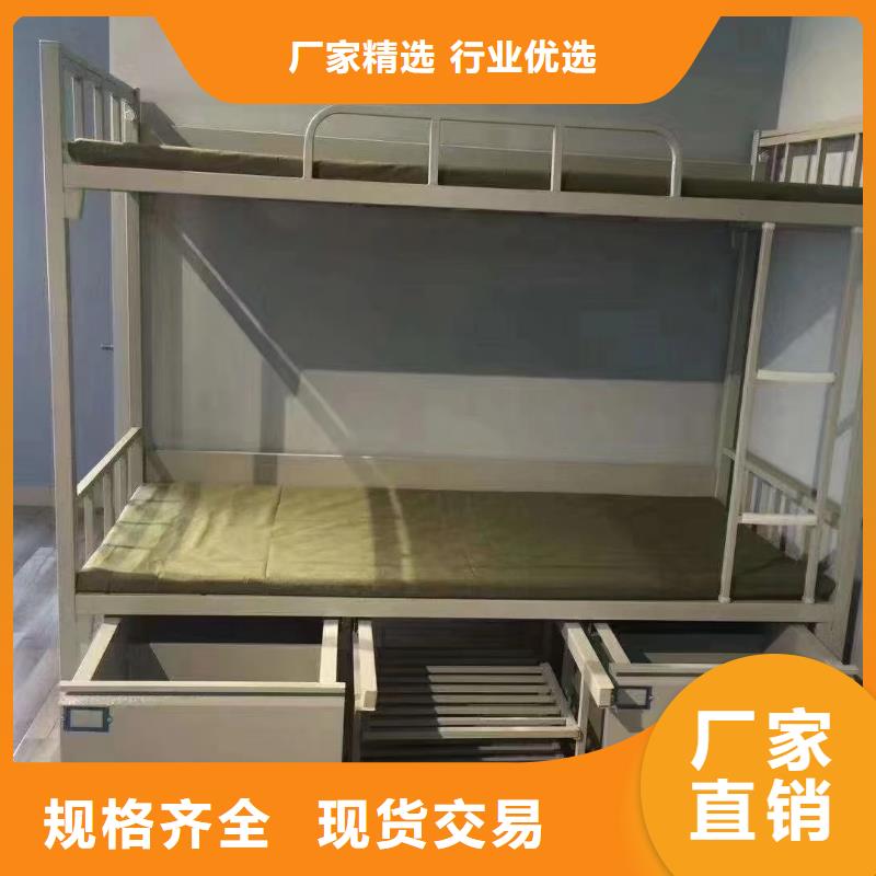 上下床生产厂家