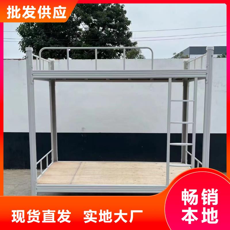 高低床售后有保障