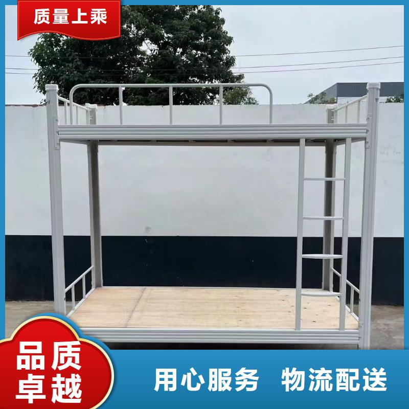 公寓床生产厂家