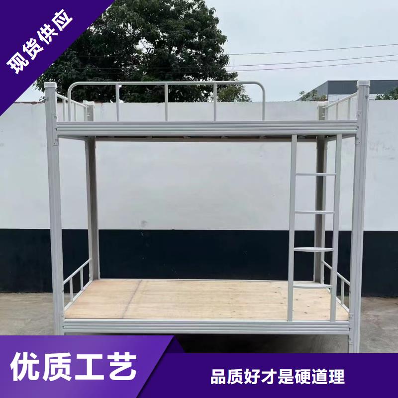 上下床售后有保障