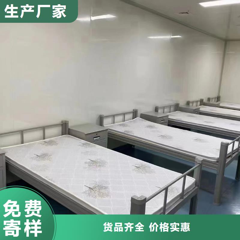 公寓床批发零售