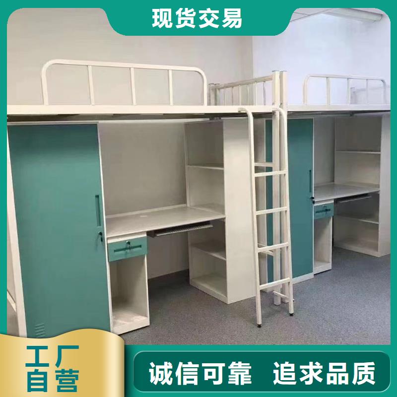 太空舱床批发零售