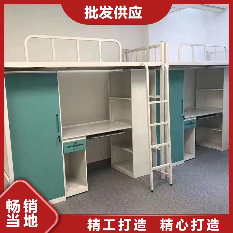 员工上下铺床可定制