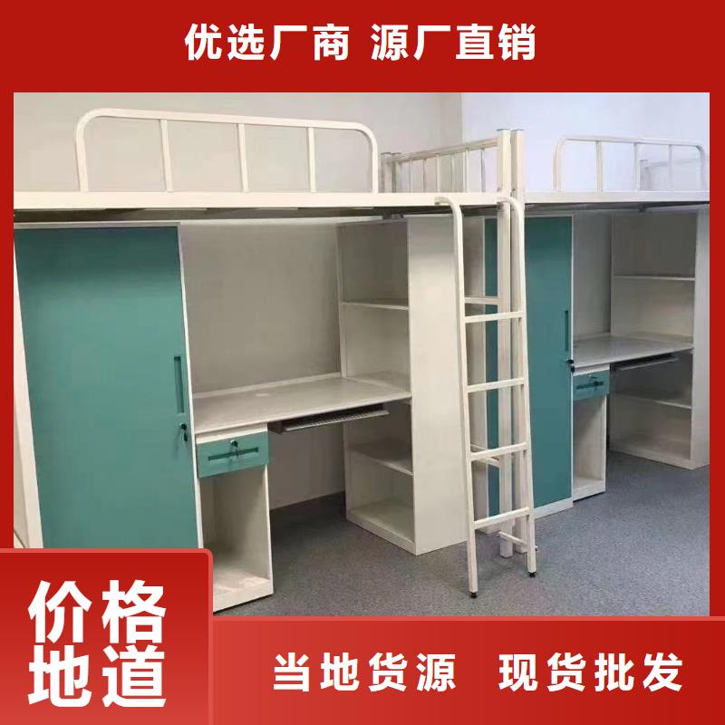 公寓床生产厂家