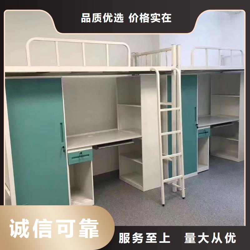 公寓床售后有保障