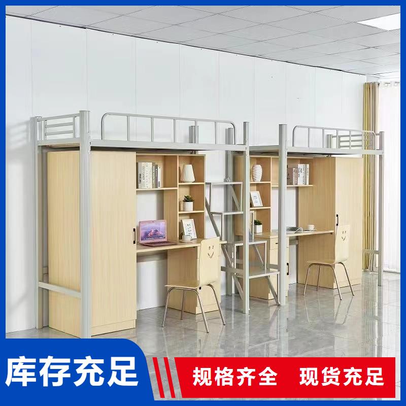 公寓床生产厂家