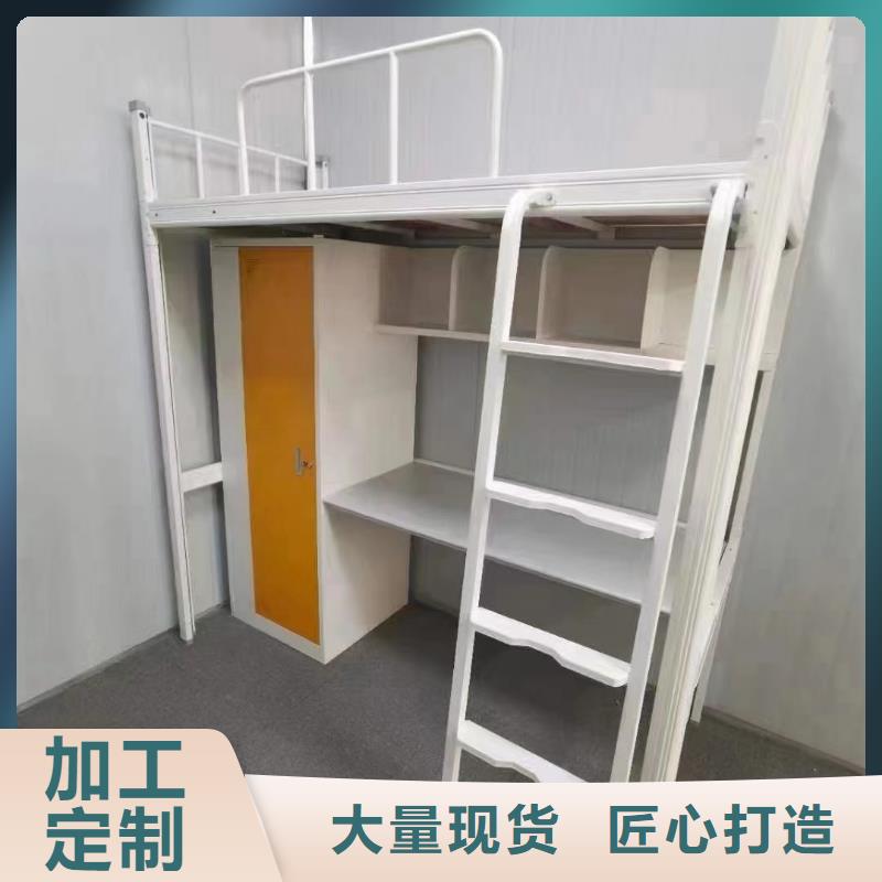 钢木结合床全国现货速发