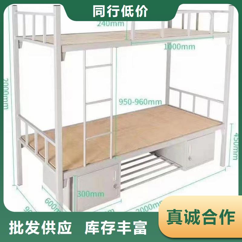 铁架床铁艺床现货速发