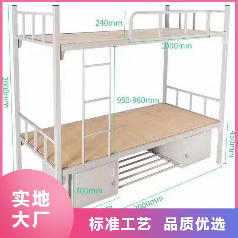 铁艺床铁架床售后十年