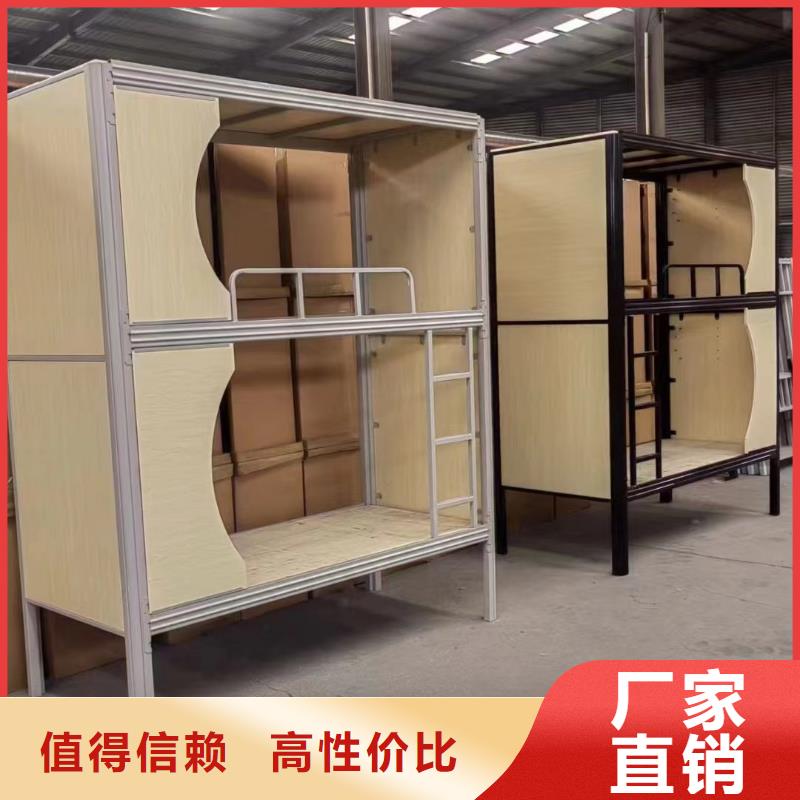 双层床铁床货源充足