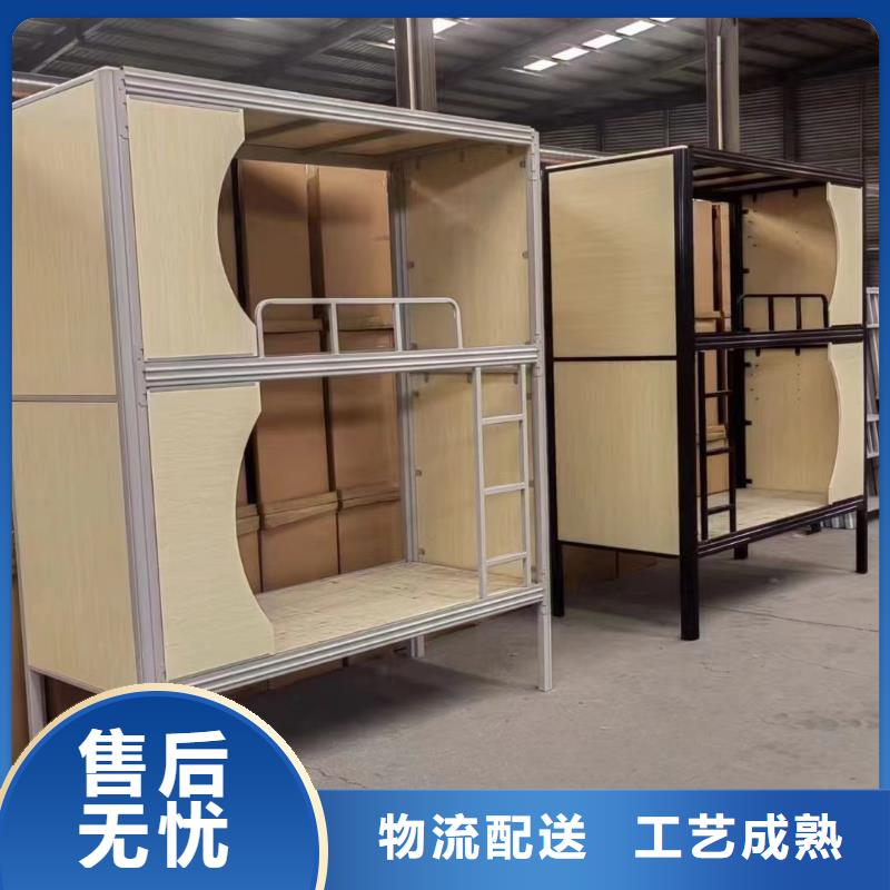 上下床现货速发