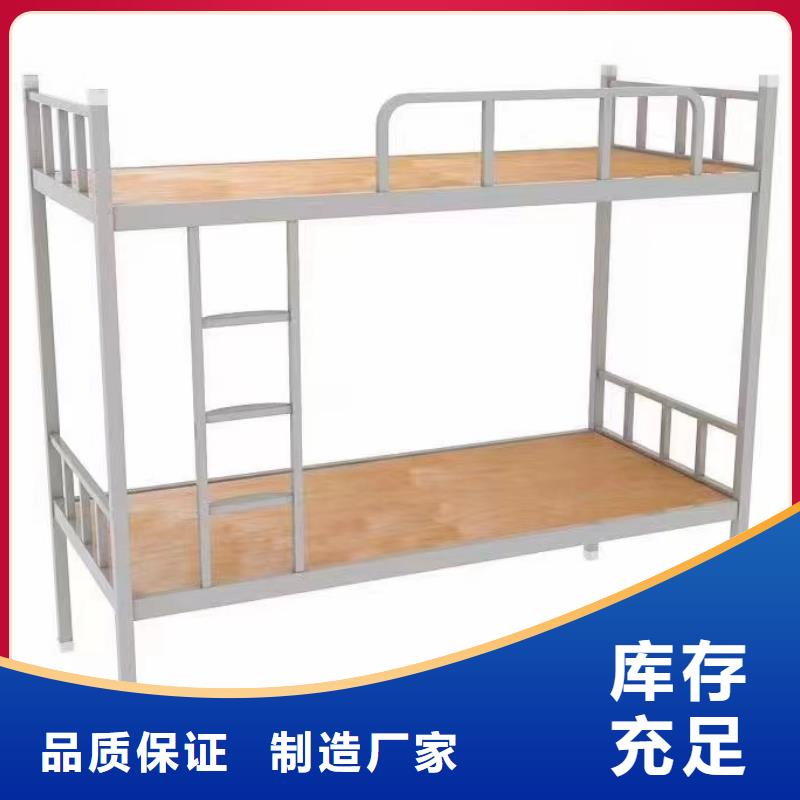 公寓床现货速发
