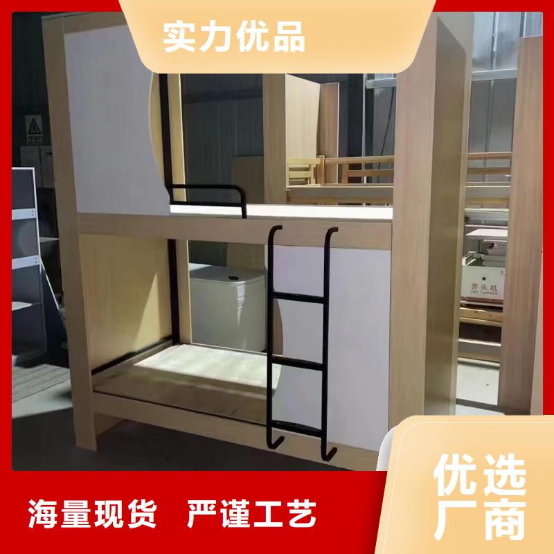 太空舱床售后有保障