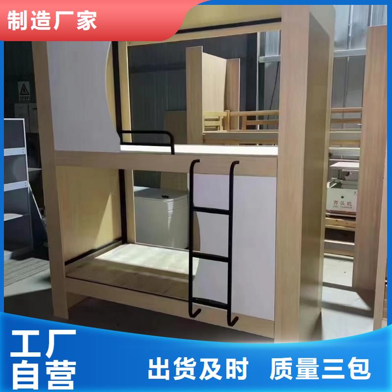 铁架床铁艺床现货速发