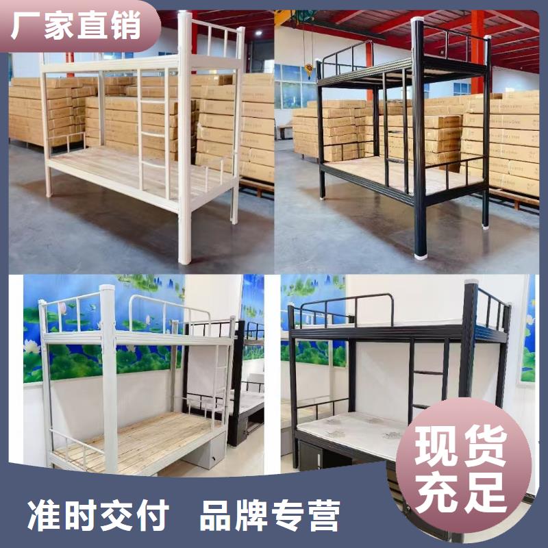 公寓床生产厂家