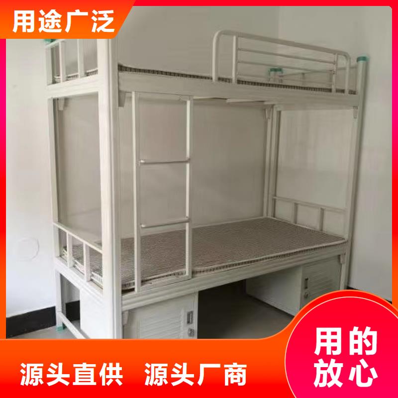 上下床现货速发
