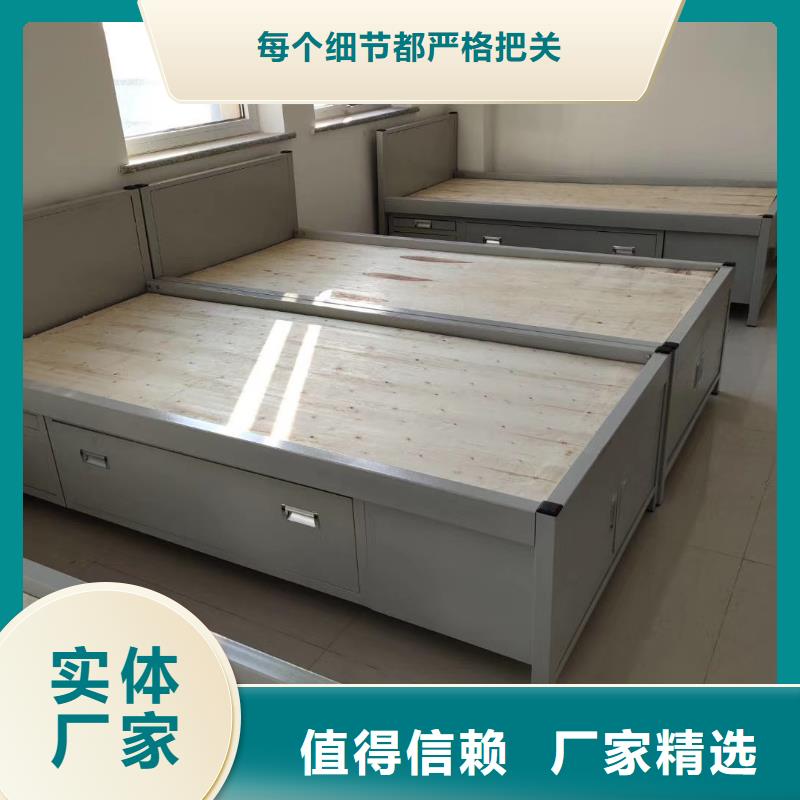 高低床生产厂家