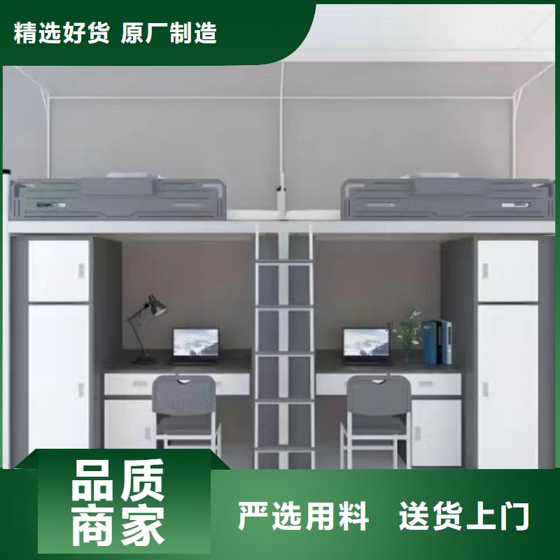 高低床生产厂家