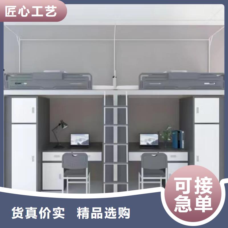 太空舱床批发零售