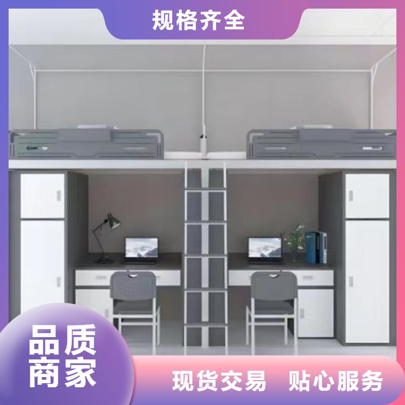 公寓床售后有保障