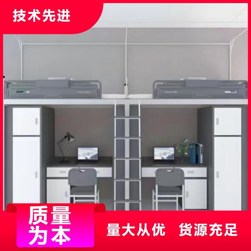 高低床现货速发
