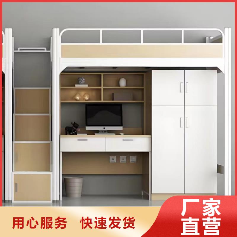 高低床售后有保障