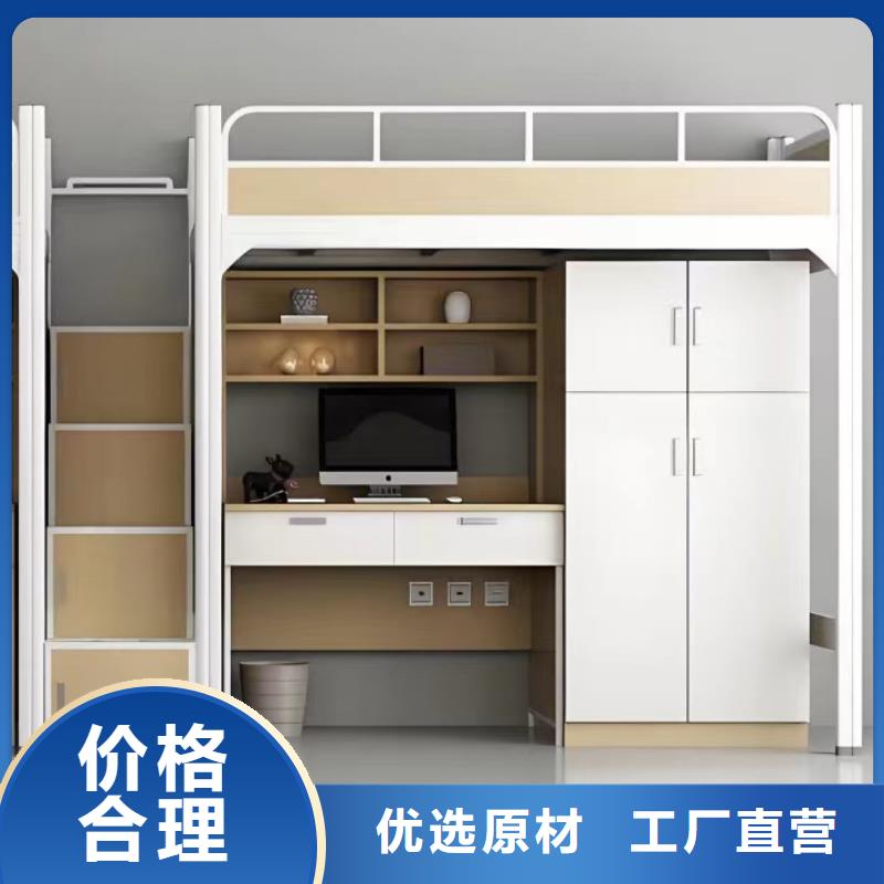 铁架床承诺守信