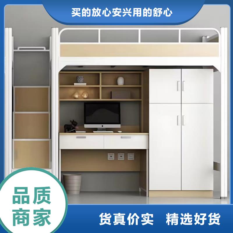高低床批发零售