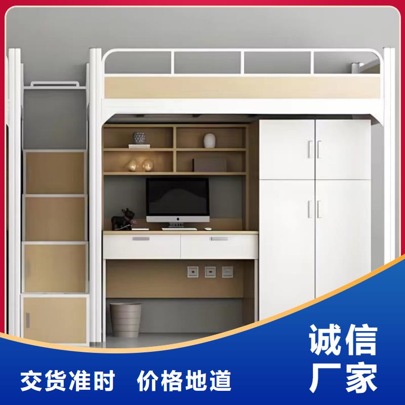 公寓床现货速发