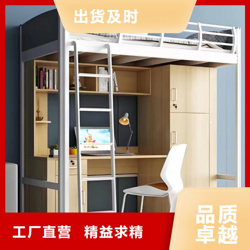 大学生公寓床全国发货