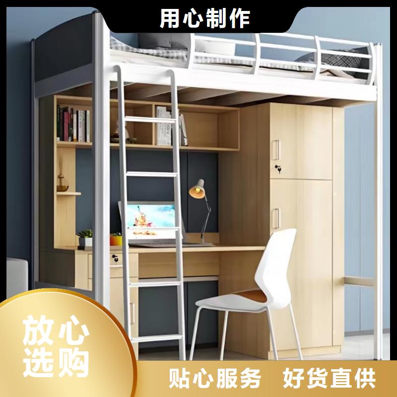钢木结合床全国现货速发