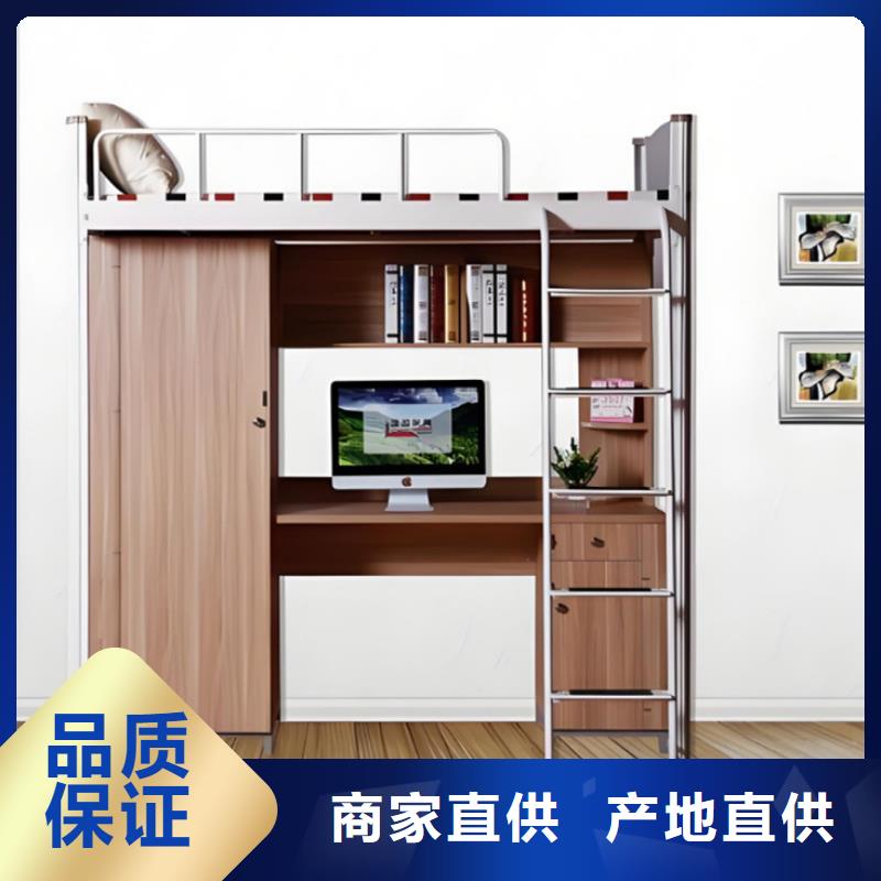 高低铁架床免费拿样