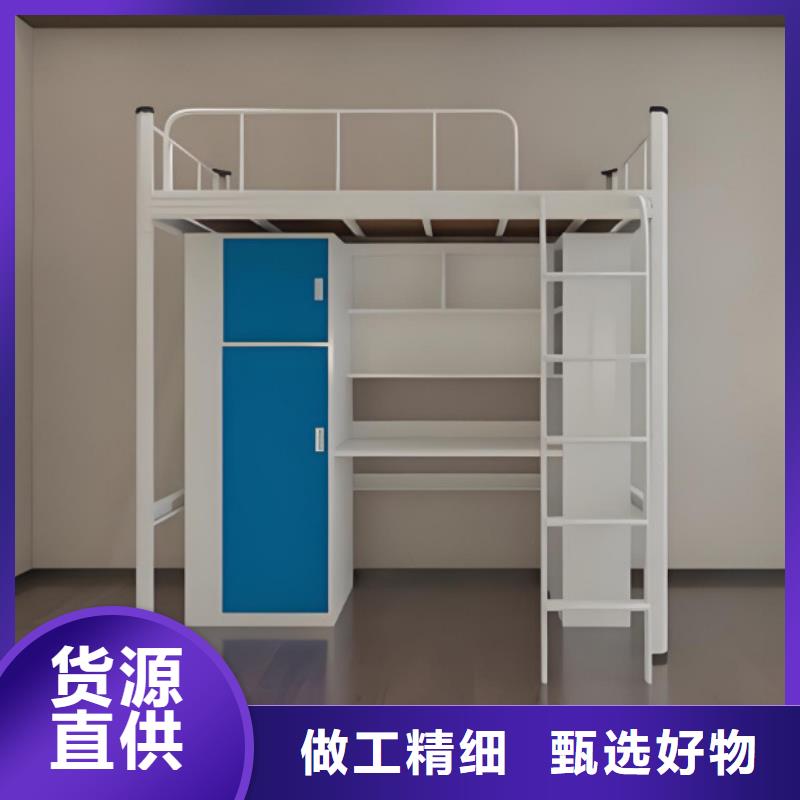 铁架床铁艺床现货速发