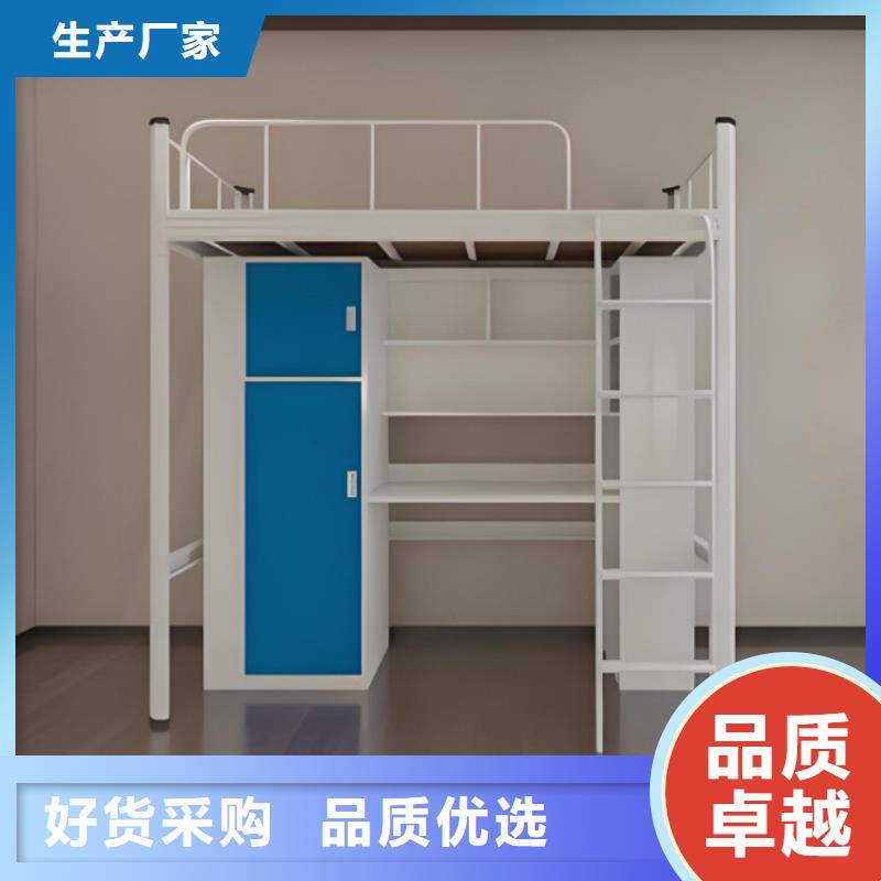 高低床售后有保障