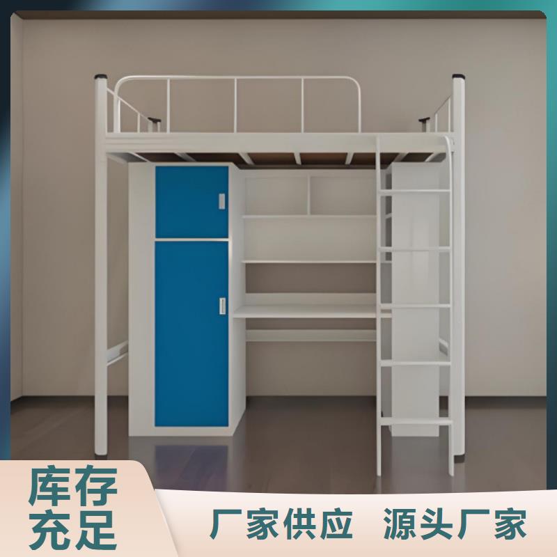 高低床批发零售
