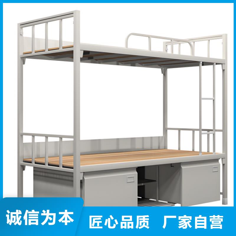 高低床生产厂家
