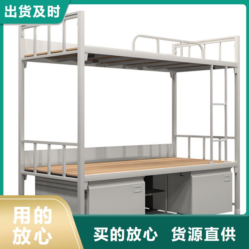 上下床生产厂家