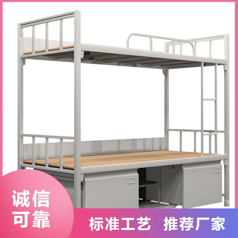 公寓床生产厂家