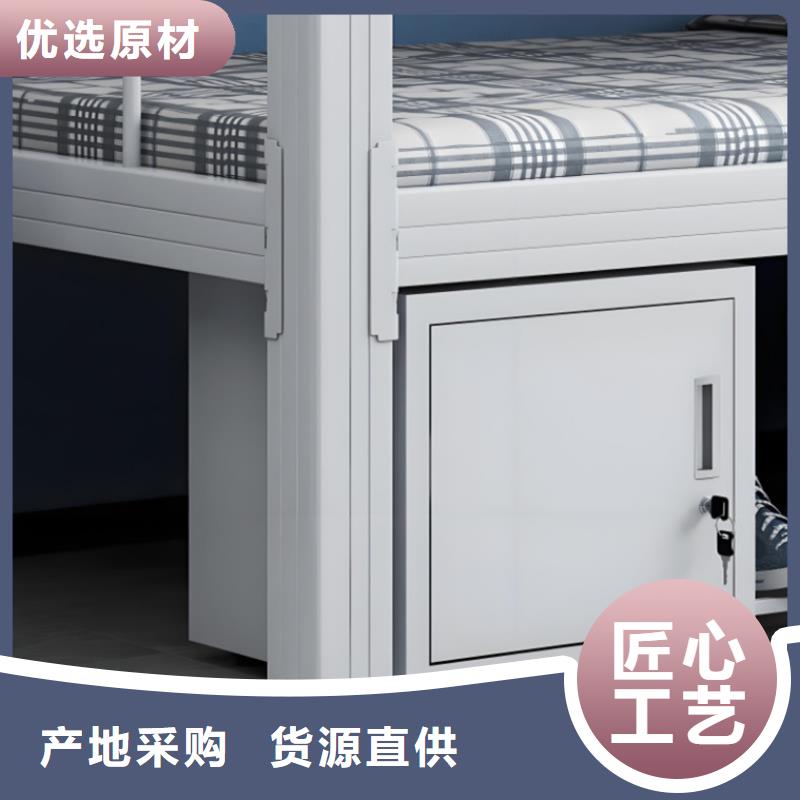 高低床生产厂家