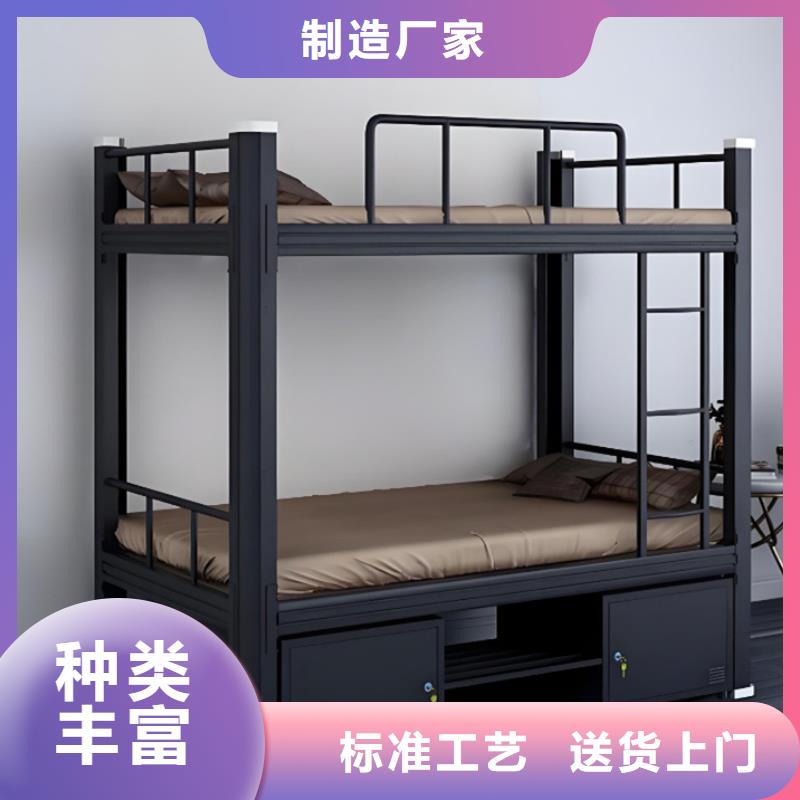 钢木结合床全国现货速发