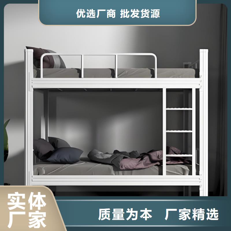 上下床生产厂家