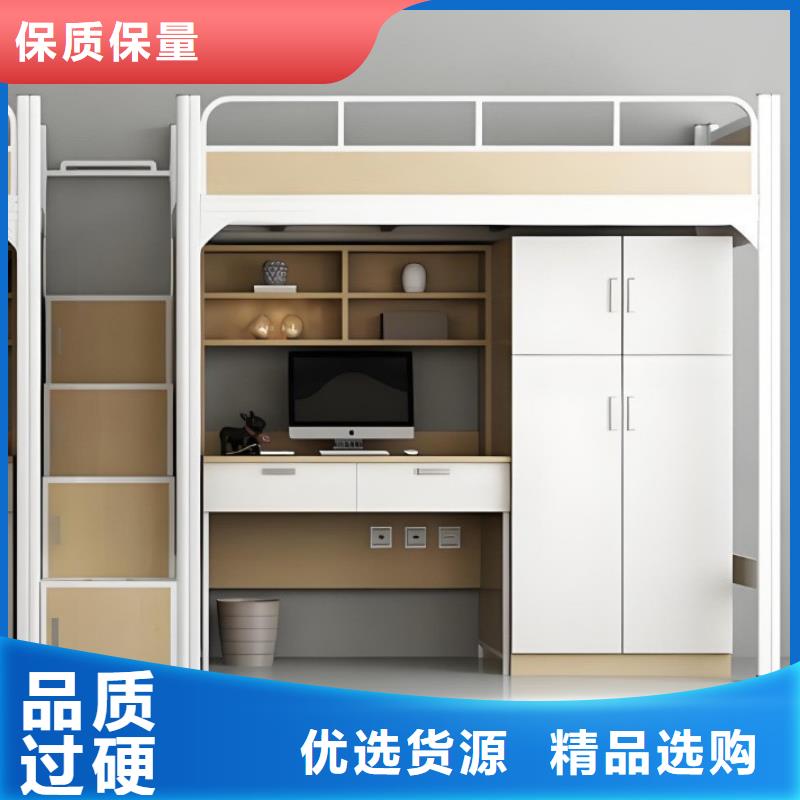 公寓床售后有保障