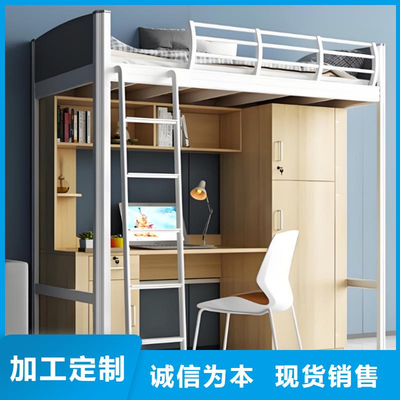 高低床售后有保障
