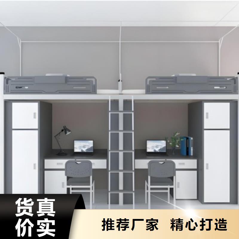上下床批发零售