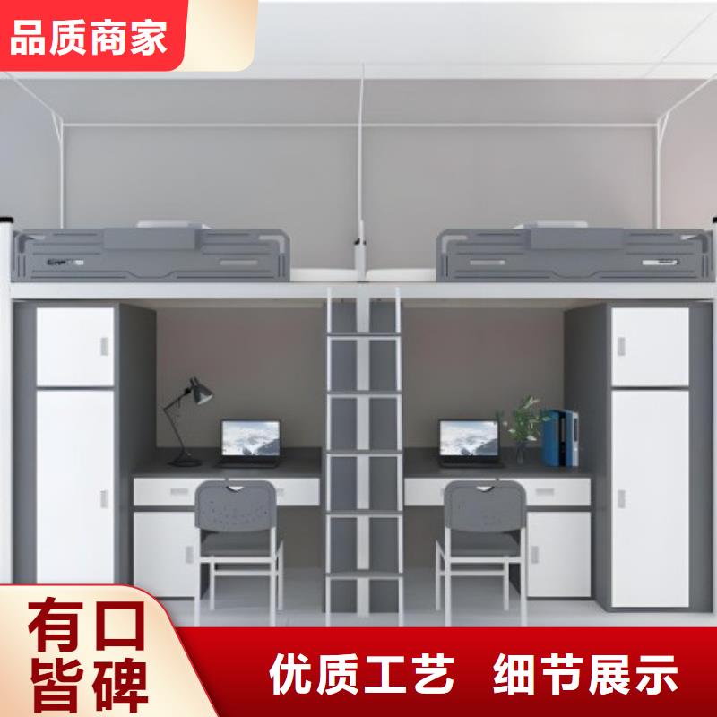 公寓床售后有保障